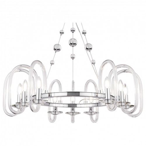 Подвесная люстра Maytoni MOD026PL-09CH
