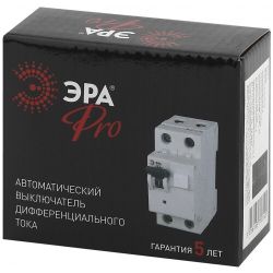 Автоматический выключатель дифференциального тока ЭРА PRO NO-901-92 АВДТ 63 C40 30мА 1P+N тип A