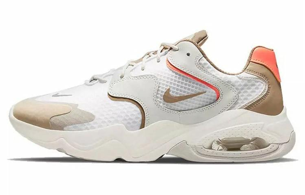 Кроссовки Nike Air Max 2X