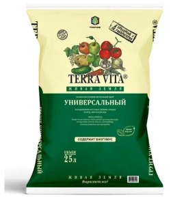 Почвогрунт Универсальный "TERRA VITA®"