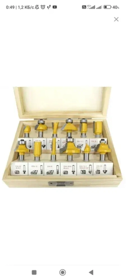 Набор фрез по дереву 12шт.