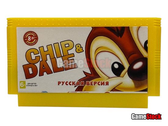 Картридж 8-Bit - CHIP & DALE 1 (русская версия)