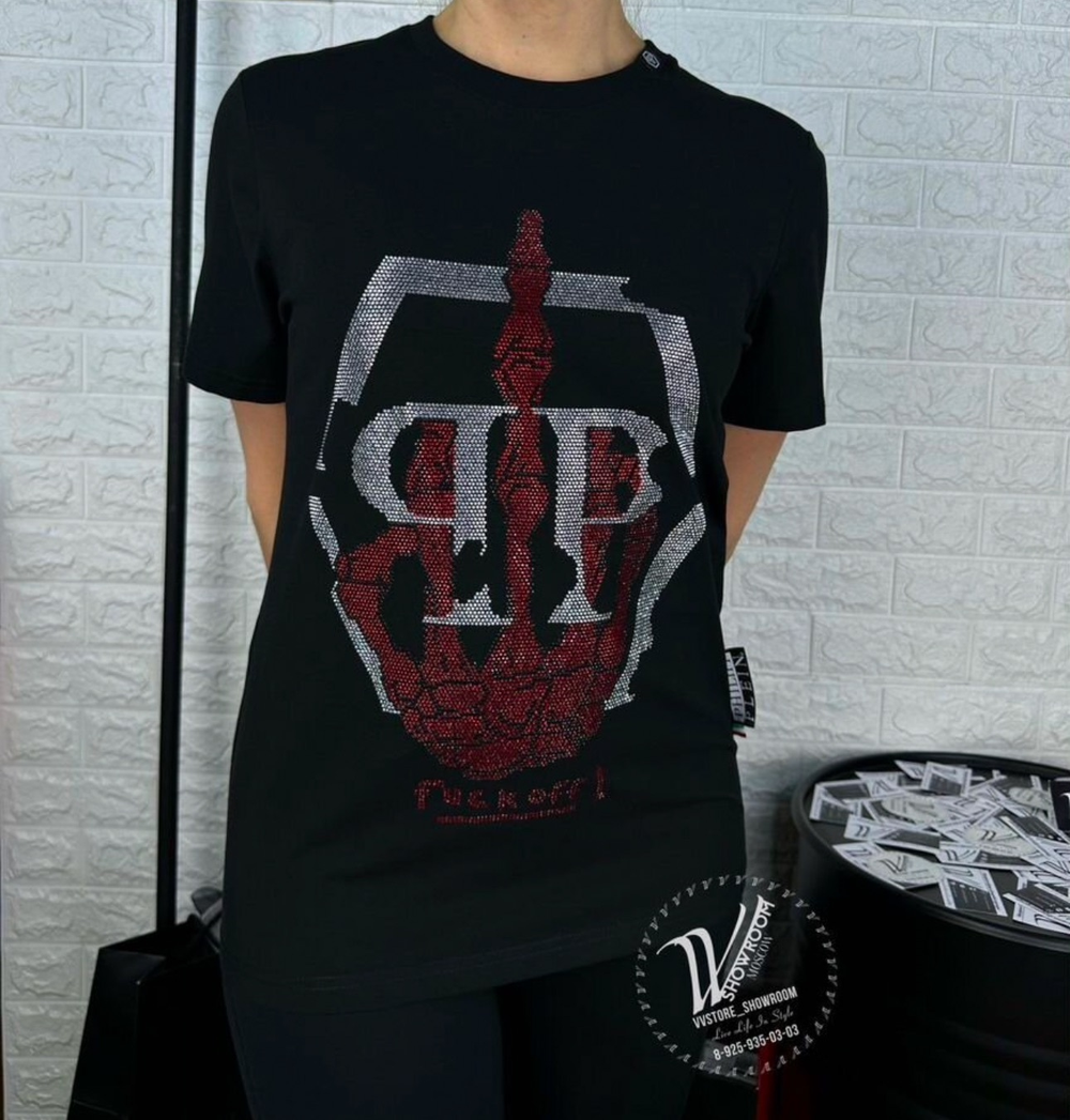 Футболка Philipp Plein Fck Edition