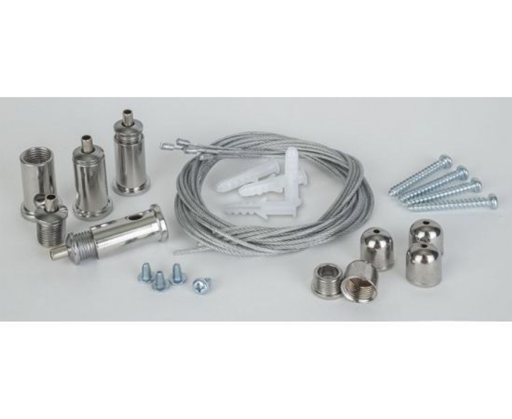 Комплект для подвесного монтажа Navigator 94 199 NLP-S1