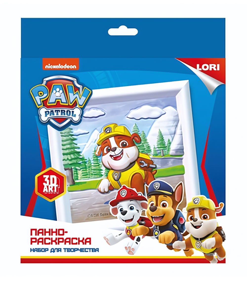 3D Art Панно-раскраска 20*20см Щенячий патруль "Крепыш" (Lori)