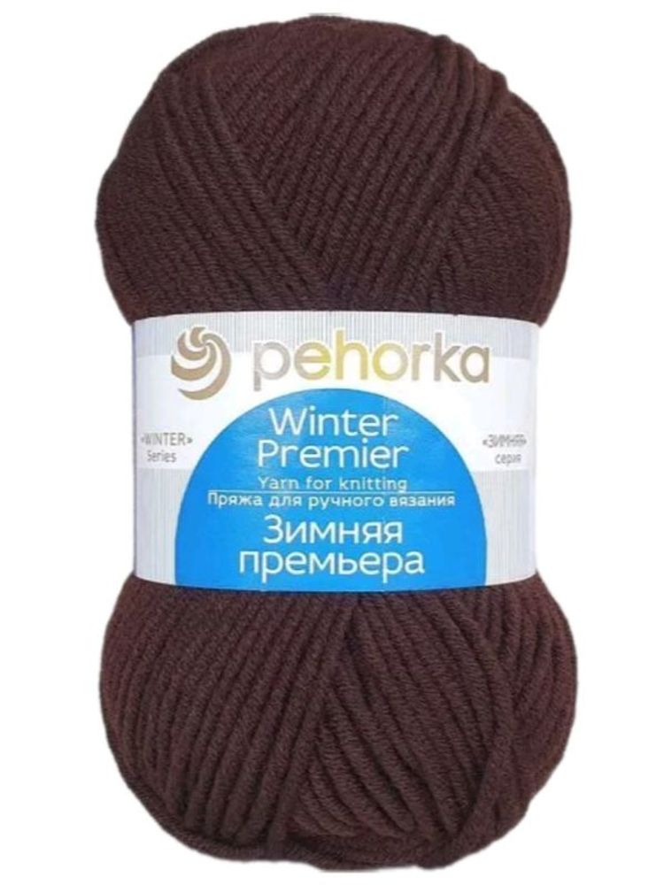 Пряжа "Зимняя премьера"