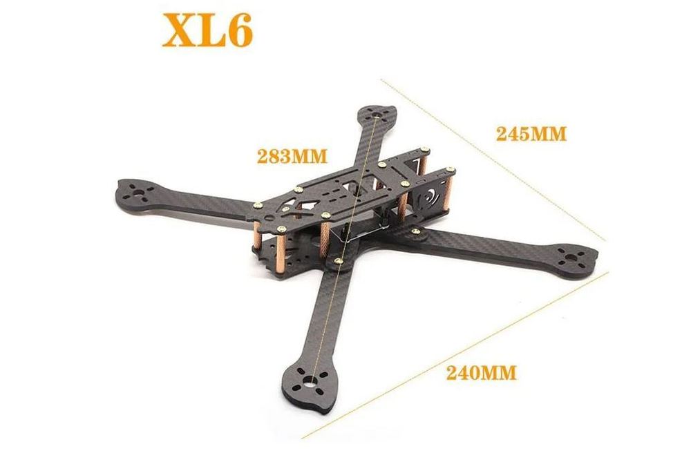 Рама для дрона HSKRC XL6