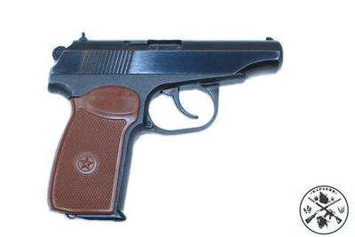 МР-79-9ТМ., к. 9мм Р.А., № 1033902142 (комиссия)