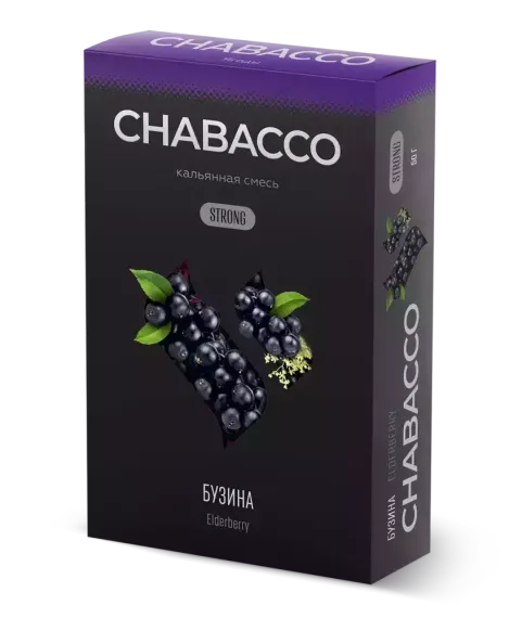 Chabacco Strong - Elderberry (50г)