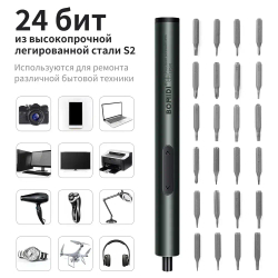 Аккумуляторная отвертка с битами для точных работ