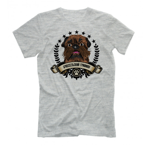 Футболка "Брюссельский Гриффон"