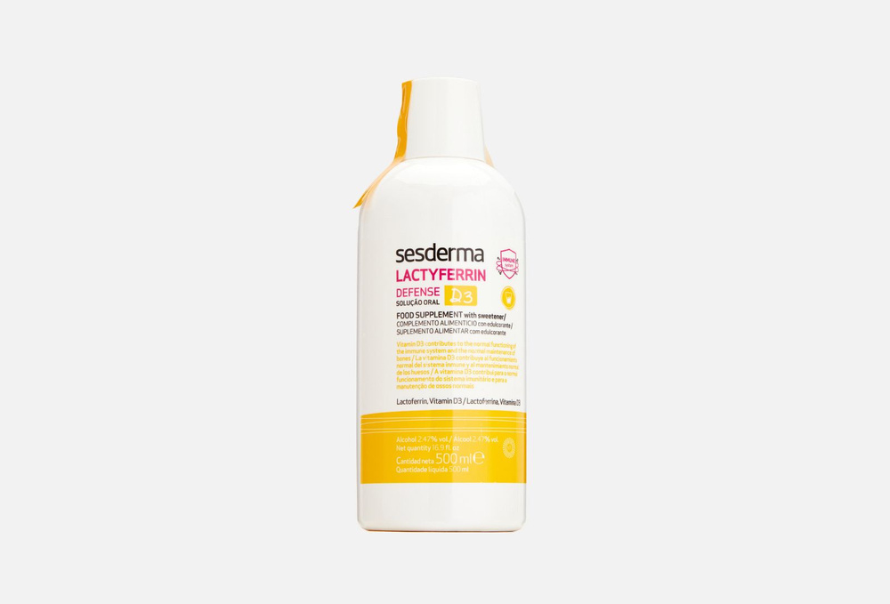 Sesderma LACTYFERRIN DEFENSE D3 | БАД питьевой Лактиферрин ДЕФЕНС с витамином D3, 500 мл