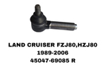 Наконечники Рулевые LAND CRUSER PRADO FZJ80/FZJ105 НАР-Й