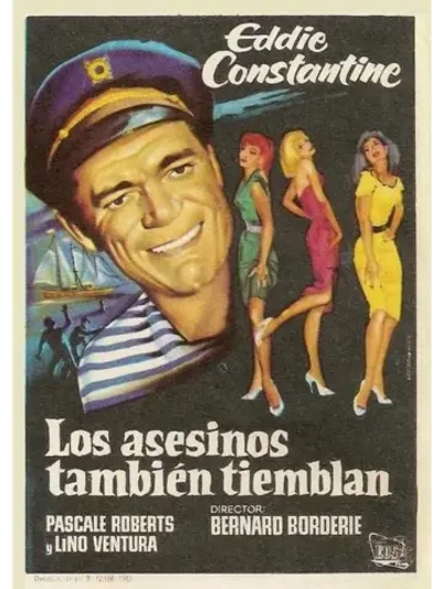 Дамы предпочитают мамбо (1957) (DVD-R)