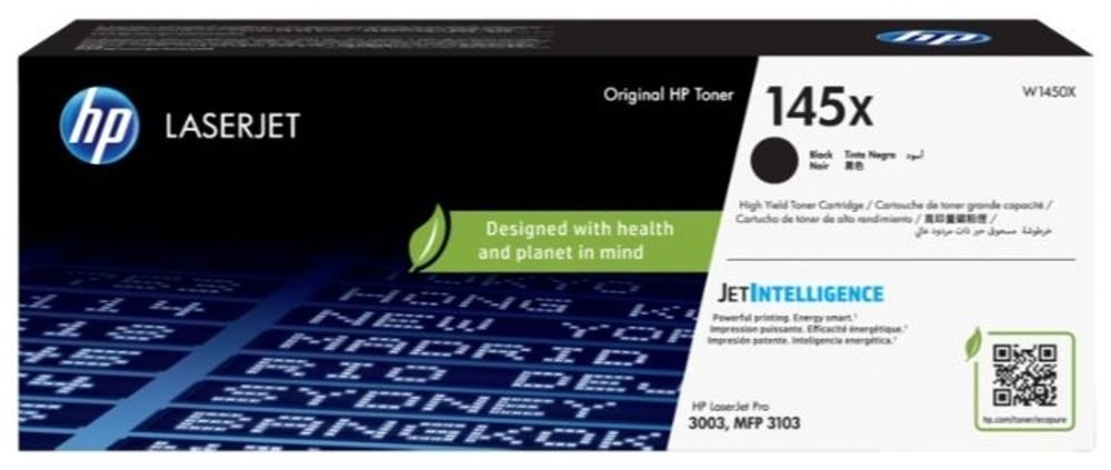 Картриджи HP W1450X черный