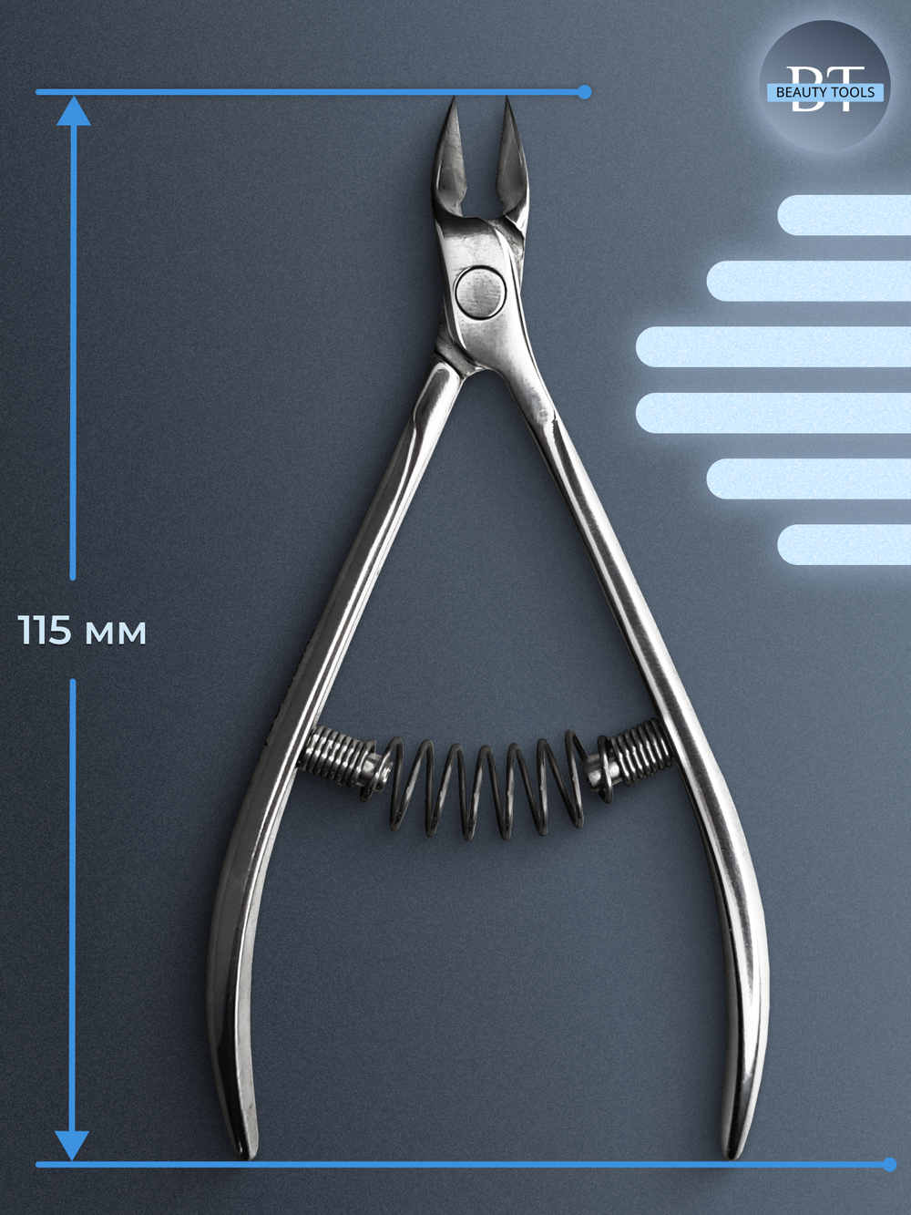 Профессиональные кусачки для кутикулы Expert 91-9