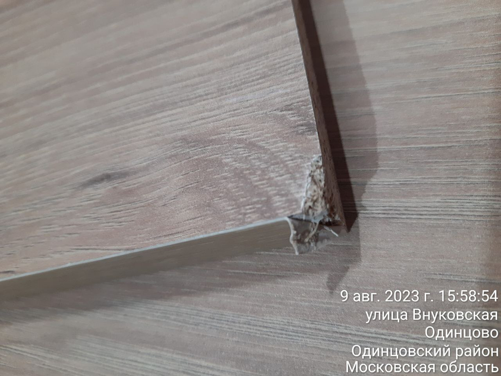 Шкаф для одежды Калгари 80х50х185 белый матовый/дуб натуральный светлый Дисконт (Невозвратный товар!)