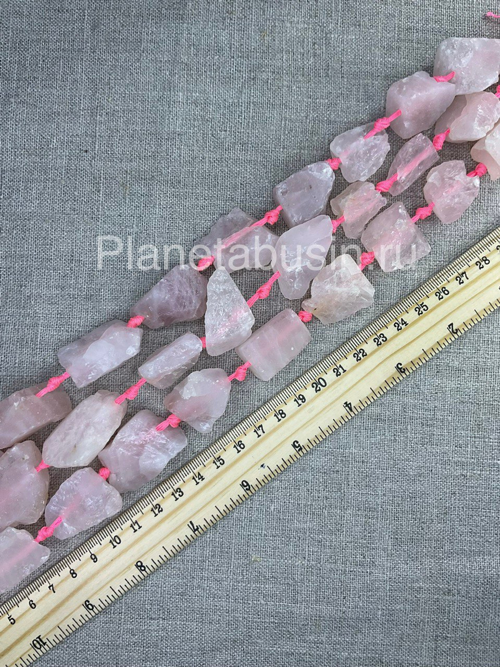 Розовый кварц 1697