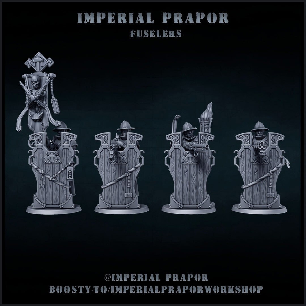 Freeguild Fusiliers