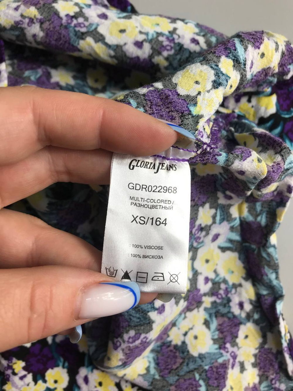 Платье Gloria Jeans цветочное, маркировка XS, визуально на 42 размер
