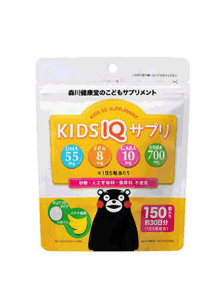 KIDS IQ жевательные конфеты &quot;интеллект + концентрация + пищеварение&quot; / омега-3 + пищевые волокна / с банановым вкусом