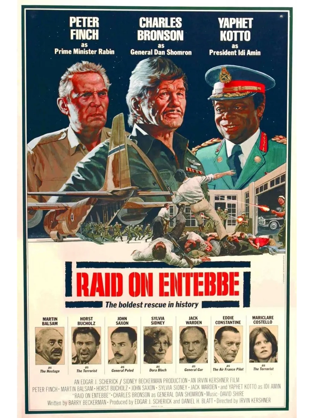 Рейд на Энтеббе (1976) (DVD-R)