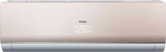 Сплит-система Haier AS18NS2ERA