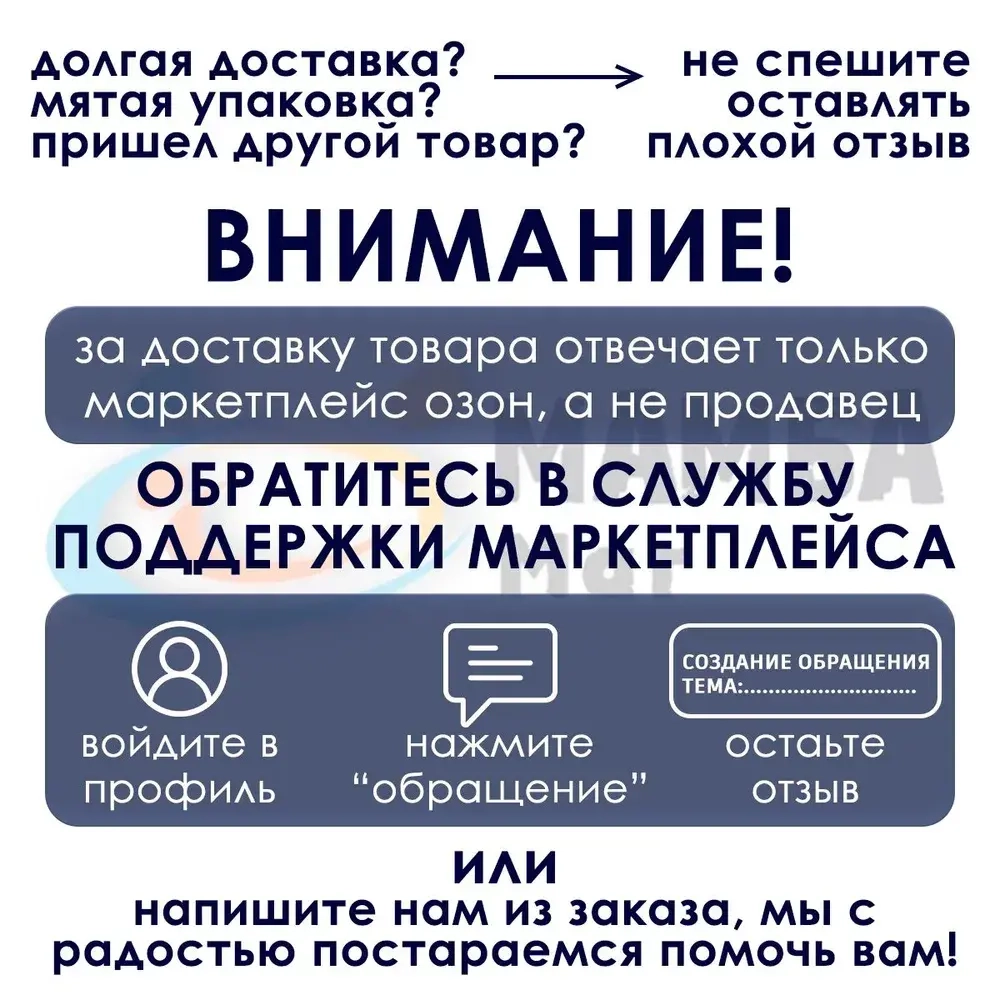 Лезвия для канцелярского ножа 18 мм, строительных ножей, для тонкой резки, сталь SK5 комплект 10 шт. / МАМБАмаг
