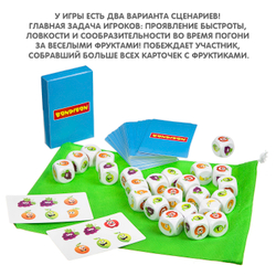 Настольная игра Фруктомания