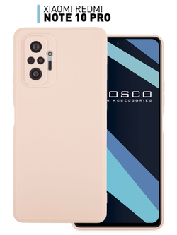 Чехол ROSCO для Xiaomi Redmi Note 10 Pro оптом (арт. XM-RN10P-COLOURFUL-LIGHTPINK)