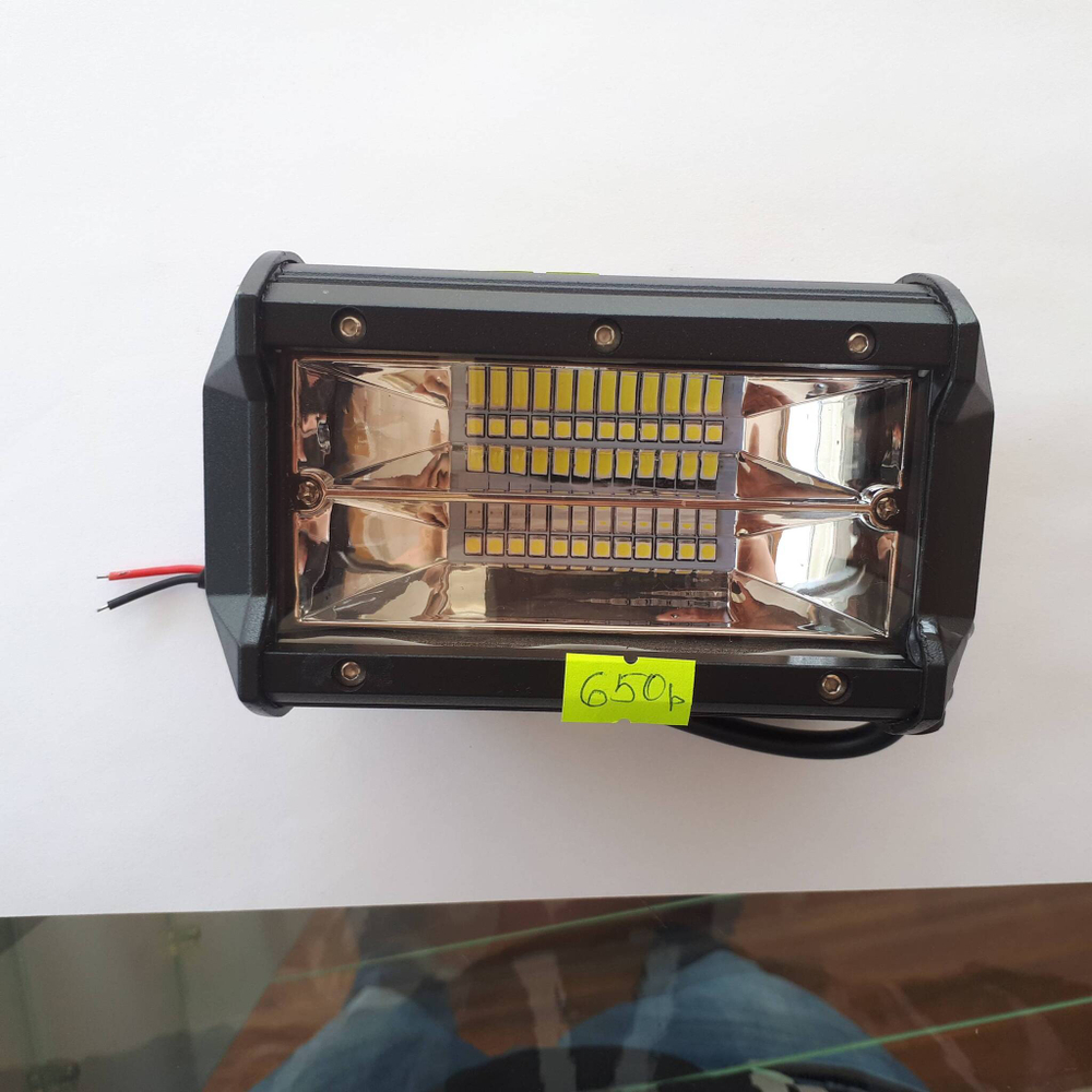 72W - L / Светодиодная балка, 72W, ближний свет, серия ЕвроСтар (1 шт.) =