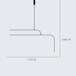 Подвесной светильник LINES E