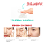 Очищающая вода с центеллой азиатской Jmsolution Derma Care Centella Cleansing Water Clear ,500 мл