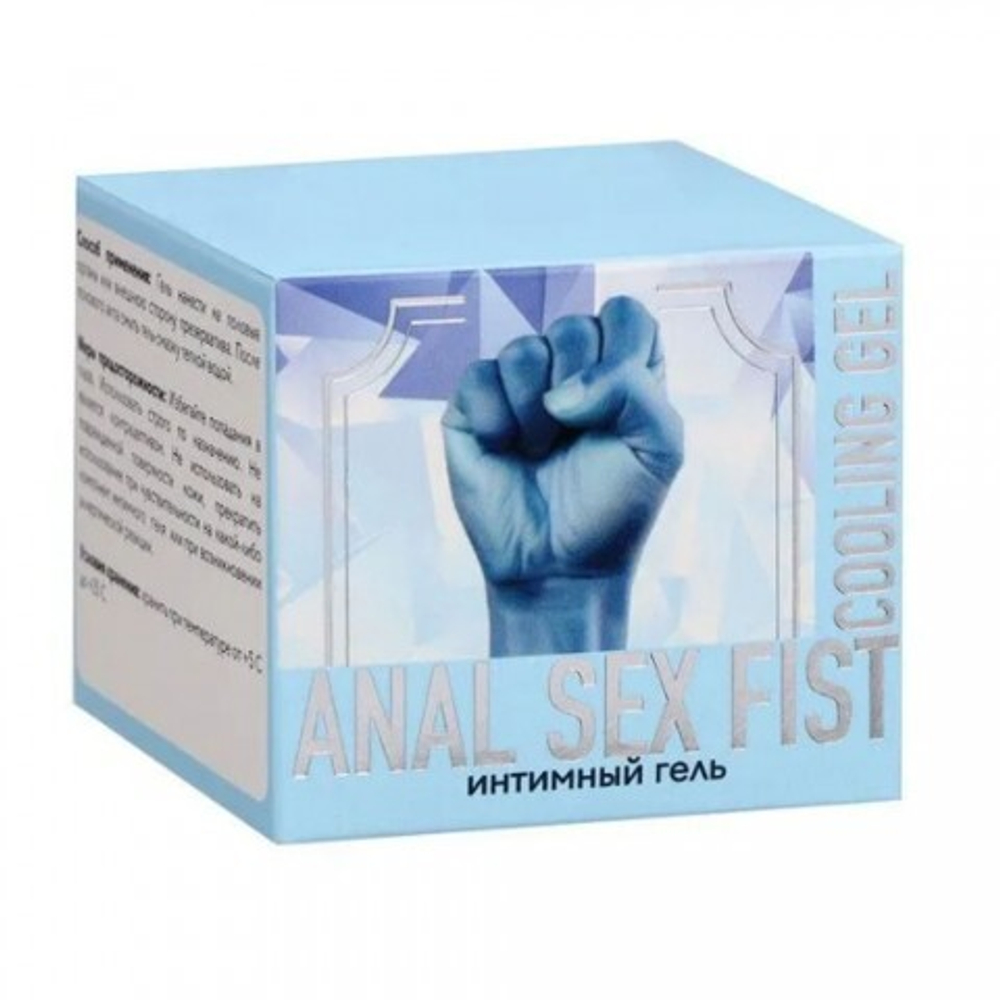 Интимный гель ANAL SEX FIST COOLING GEL 150 мл. (с охлаждающим эффектом)