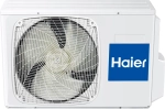 КОНДИЦИОНЕР HAIER TUNDRA DC AS24TT5HRA