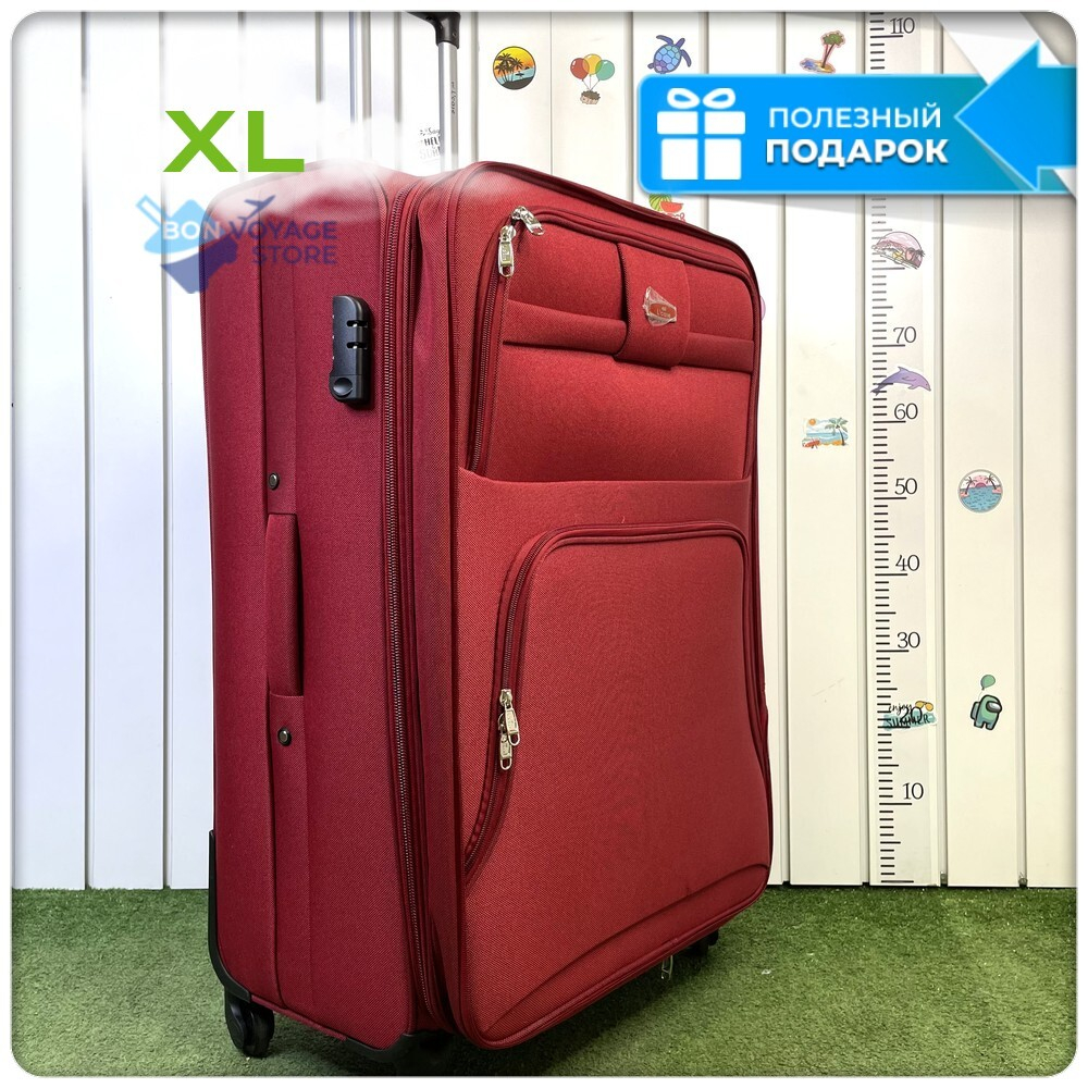 Большой чемодан L'Case Barcelona, бордовый