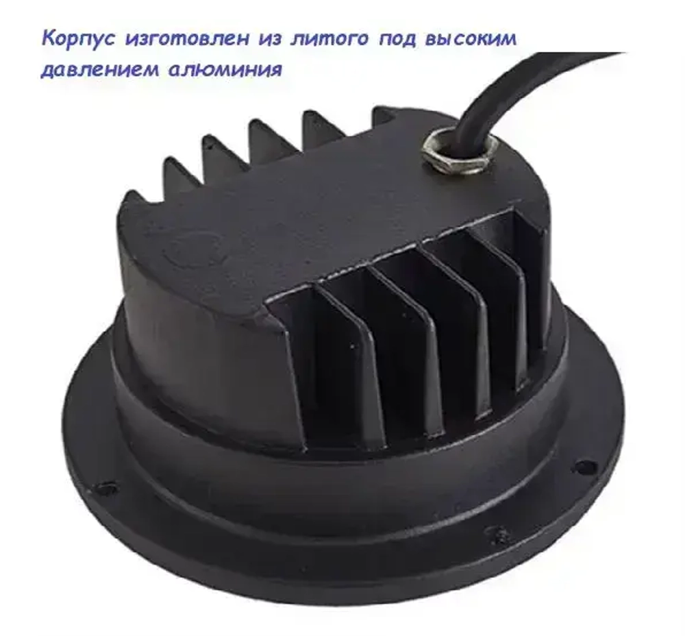 Светильник грунтовый 12Вт 3000К IP67, встраиваемый