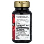 Nature's Way, Ginkgold® Max, 120 мг, 60 таблеток