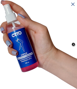 Спрей для легкого надевания компрессионного трикотажа ORTO, 100 мл.