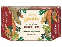 Ing On Мыло растительное с тамариндом, 85 гр