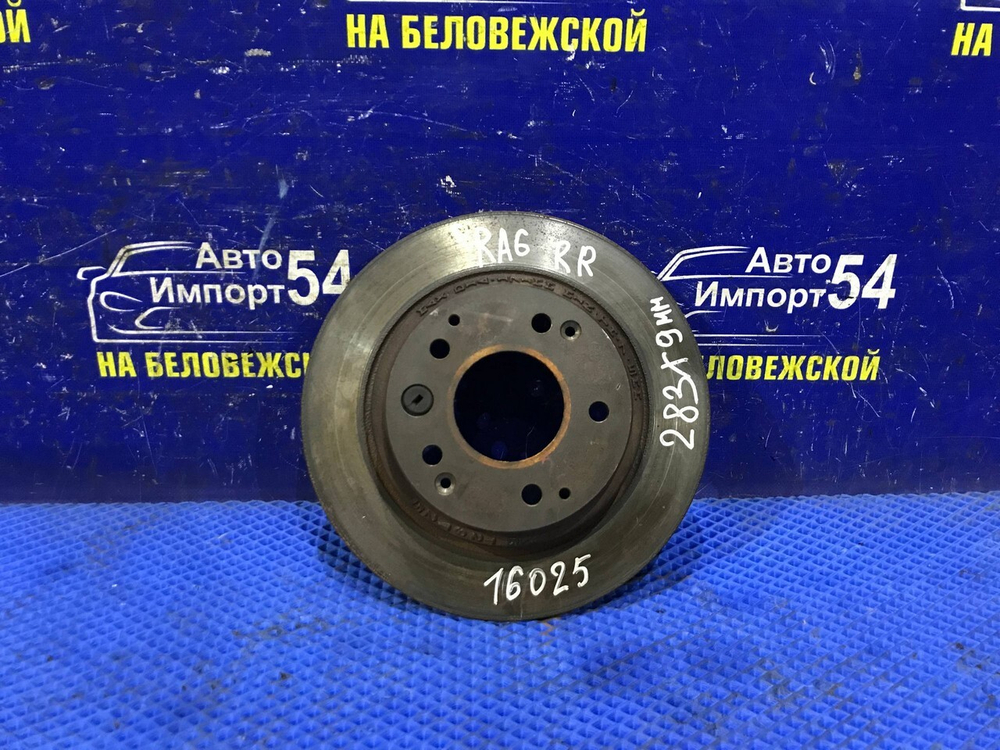 Диск тормозной задний Honda ODYSSEY 1998-2004