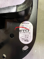 Cъемное сцепное устройство (фаркоп) PW960-60001 PW96060001