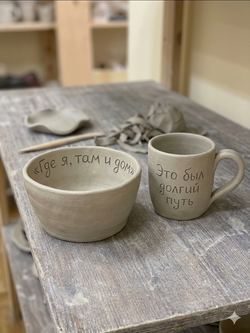 «Свидание на двоих: гончарный круг и керамика»