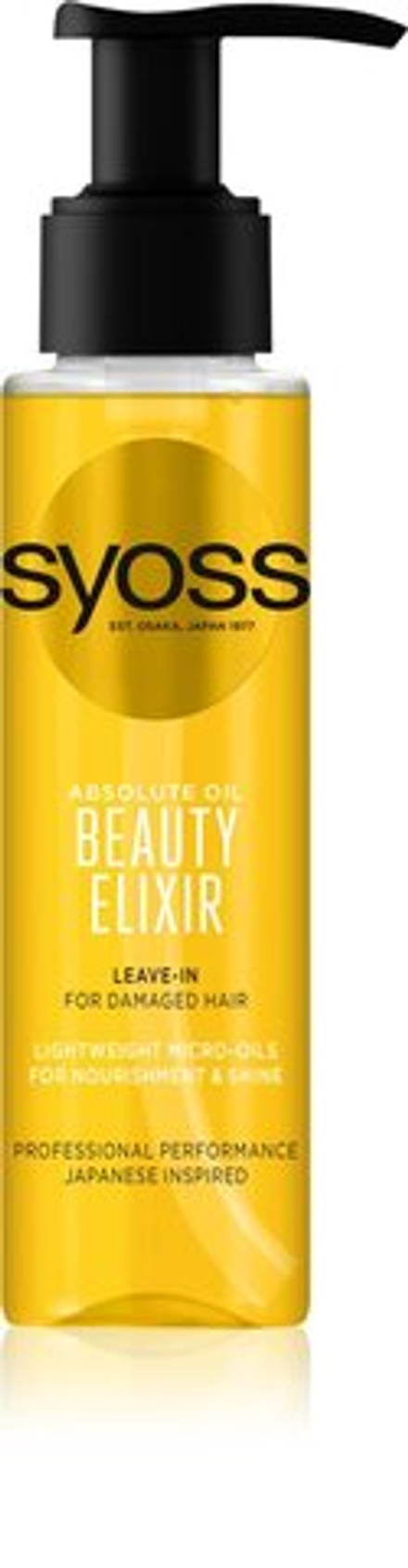 Syoss Repair Beauty Elixir - масло уход за поврежденными волосами /   100  ml  / GTIN 9000100692083