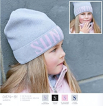 Шапка р.50-52 серый/сиреневый 0874-81