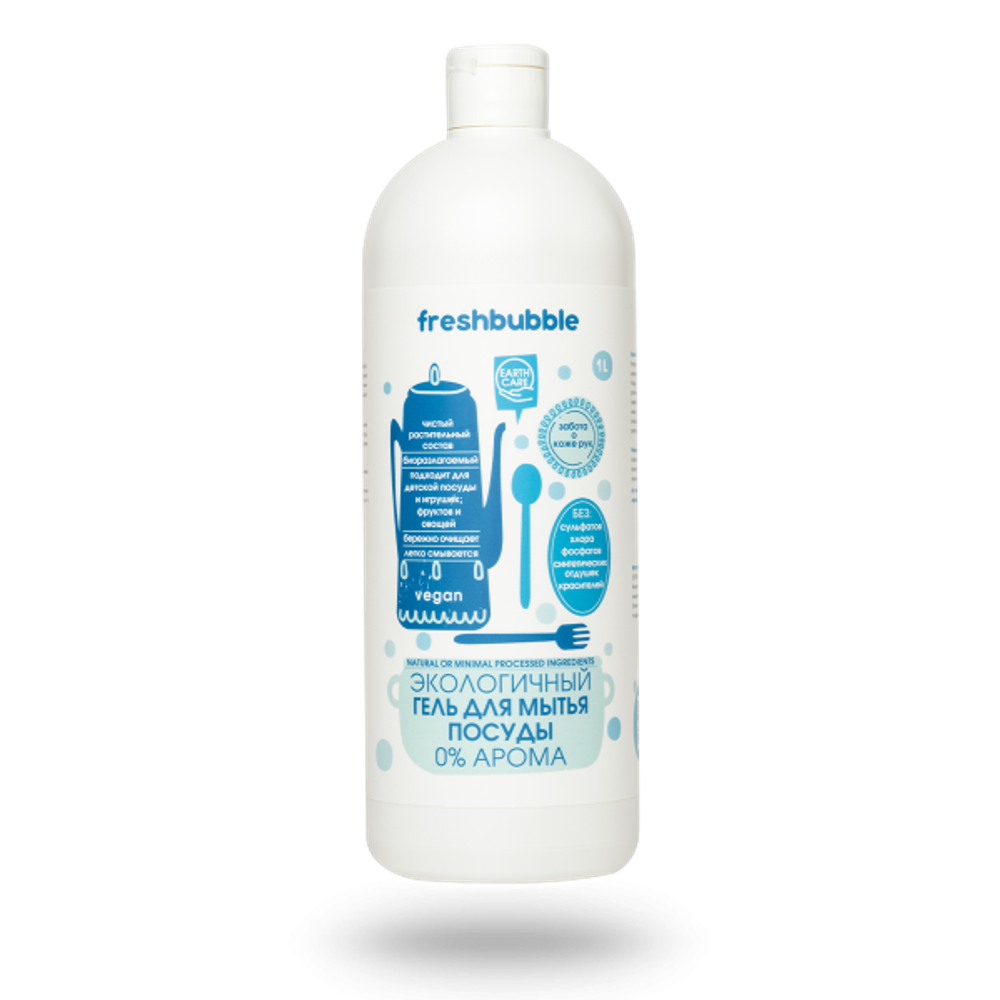 Гель для мытья посуды без аромата, 1000 мл (Freshbubble)