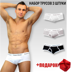 Набор мужских трусов брифов 3в1+ПОДАРОК Romeo Rossi RR366-0123