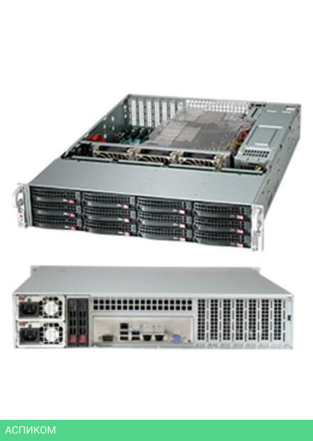 Корпус SuperMicro CSE-826BAC4-R920LPB
