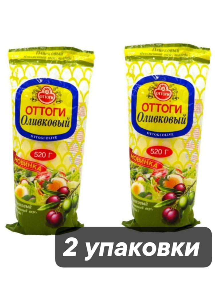 Майонез Ottogi Mayonnaise Оттоги Оливковый 520 г, 2 шт