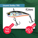 Воблер для рыбалки Usami Daiba